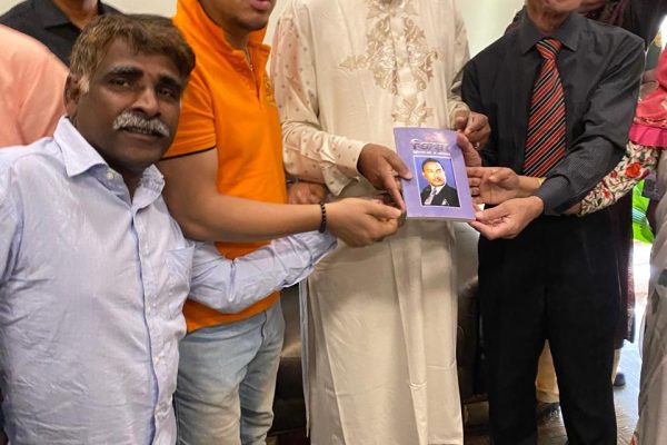 শহীদ-জিয়া-স্মৃতি-সংসদ